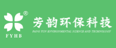 芳韵环保logo