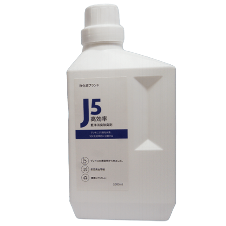 蓝净除臭剂（J系） 有效分解环境中的氨、有机胺、二氧化硫、硫化氢、甲硫醇等气体分子