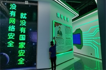 琉彩环保（重庆店）重庆合川360网络安全产业园除甲醛案例