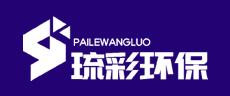 琉彩环保logo