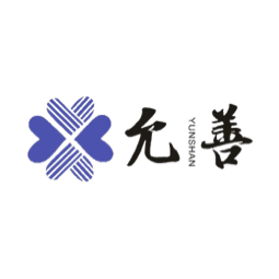 允善环保（重庆江北店）logo