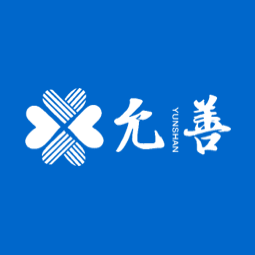 允善环保（重庆开州店）logo