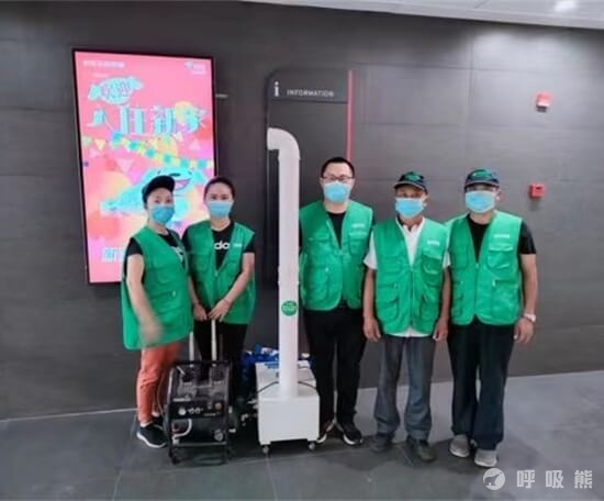 绿健能（南京总店）-京东五星电器集团-20221116-01