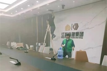 绿健能（南京总店）江苏省建大厦除甲醛案例
