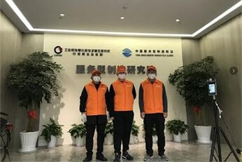 叁素（杭州店）浙江杭州服务型制造研究院除甲醛案例