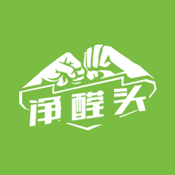 净醛头（成都店）logo