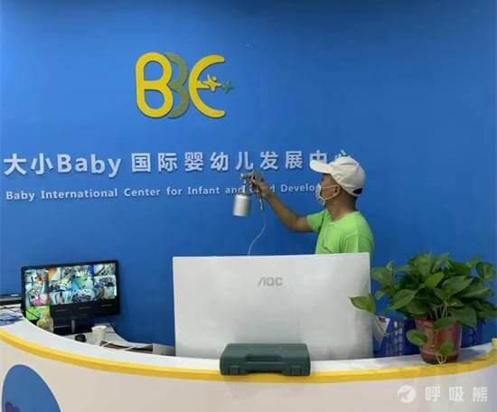 绿亿源河南郑州大小baby婴幼儿发展中心除甲醛案例-20221118-03