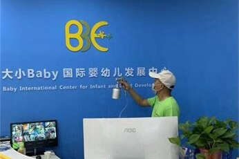 绿亿源（郑州店）河南郑州大小baby婴幼儿发展中心除甲醛案例