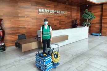 理想环保郑州市保安服务集团有限公司除甲醛案例