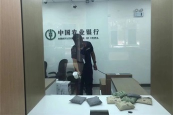科立恩（洛阳店）河南洛阳中国农业银行除甲醛案例