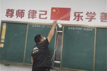 丰正环保河南郑州励德双语初级中学除甲醛案例
