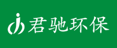 君驰环保logo