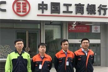 森诺特（西安店）陕西西安工商银行除甲醛案例
