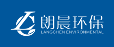朗晨环保logo