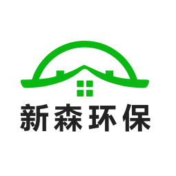 新森环保（武汉店）logo