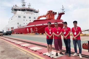 舒鑫环保上海宝山国家雪龙二号科考船除甲醛案例