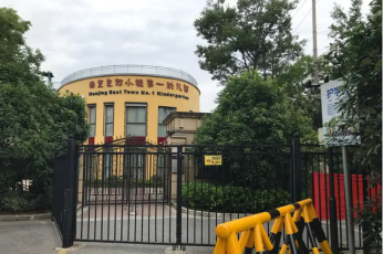 馨美达环保江苏南京东郊小镇第一幼儿园除甲醛案例