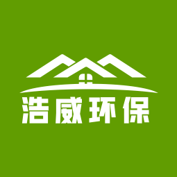 浩威环保（长沙店）logo