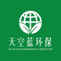 天空蓝环保（深圳店）logo