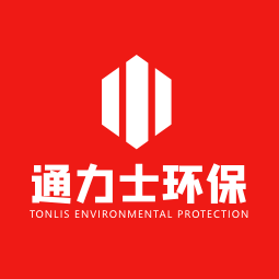 通力士环保（长沙店）logo