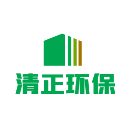 清正环保（济宁店）logo