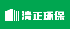 清正环保logo