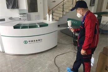 科立恩（赤峰店）内蒙古赤峰中国农业银行除甲醛案例
