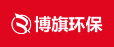 博旗环保logo