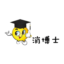 消博士（南京店）logo