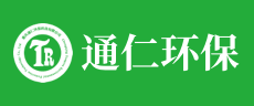 通仁环保logo