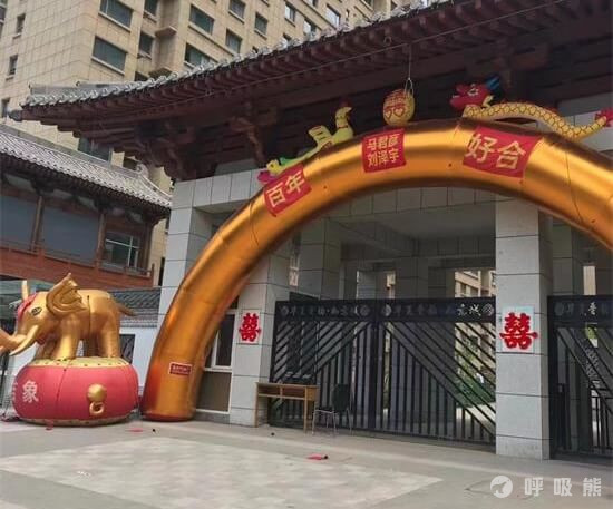 心呼吸（太原）