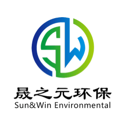 晟之元环保（青岛店）logo