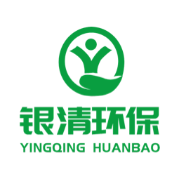 银清环保（宁波店）logo