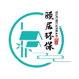 颐居环保（沈阳店）logo