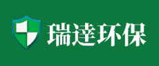 瑞逹环保logo