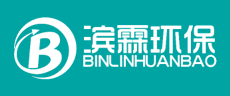滨霖环保logo