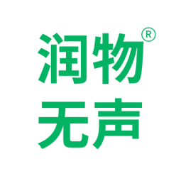 润物无声（合肥店）logo