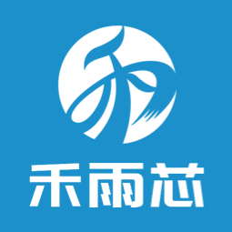 禾雨芯（重庆店）logo
