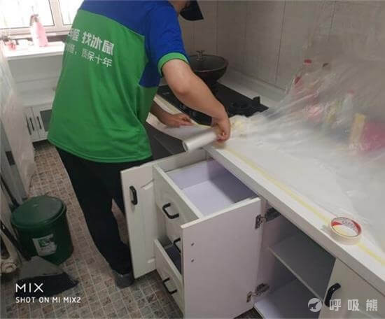 冰鼠北京西城中海凯旋除甲醛案例-20230223-04