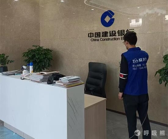 爱卫士（西安）