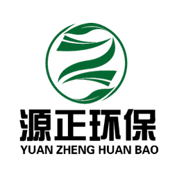 源正环保（济南店）logo