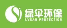 绿伞环保logo