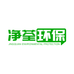 净荃环保（沧州店）logo