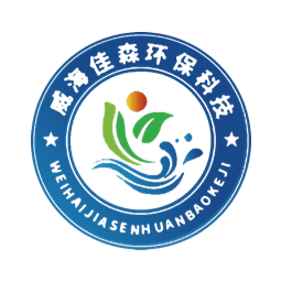 佳森环保（威海店）logo