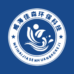 佳森环保（威海店）logo