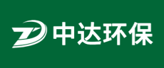 中达环保logo