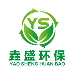 垚盛环保（三亚店）logo