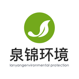 泉锦环境（无锡店）logo