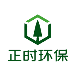 正时环保白底logo-20230328