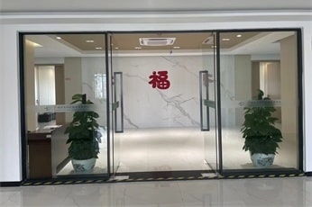 速优环保（广州店）广东广州天河区政务服务中心除甲醛案例